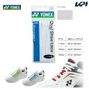 「あす楽対応」YONEX（ヨネックス）オーバルシューレース 靴ひも AC570 『即日出荷』