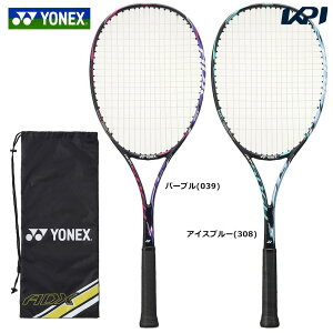 10OFFݥ󢧡֥ۡåĥ夲ѡץͥå YONEX եȥƥ˥饱å ǥ塼X 50GH 𼰥ƥ˥饱å ADX50GHG-2022