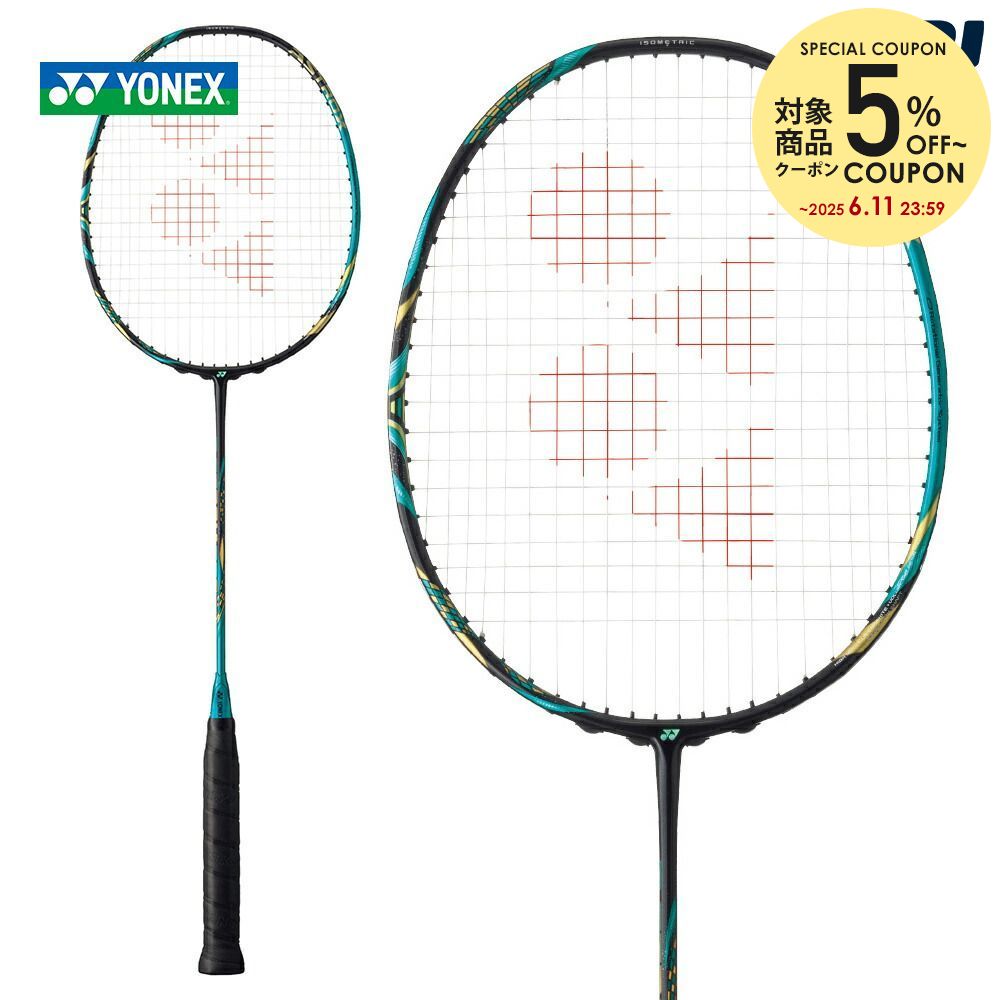 ヨネックス YONEX バドミントンラケット アストロクス88Sプロ ASTROX 88 S PRO AX88S-P-586 フレームのみのサムネイル