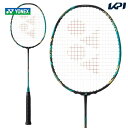 【全品10％OFFクーポン▼】ヨネックス YONEX バドミントンラケット アストロクス88Sプロ ASTROX 88 S PRO AX88S-P-586 フレームのみ【ラケットまつり】