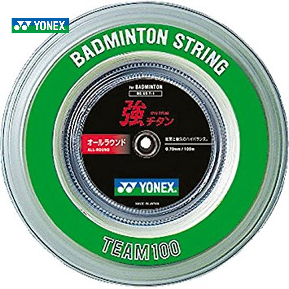 YONEX（ヨネックス）「強チタン 100mロール BG65T-1」バドミントンストリング（ガット）【KPI】