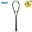 【全品10％OFFクーポン▼】「あす楽対応」「ガット張り上げ済み」ヨネックス YONEX ソフトテニス トレーニングラケッ…