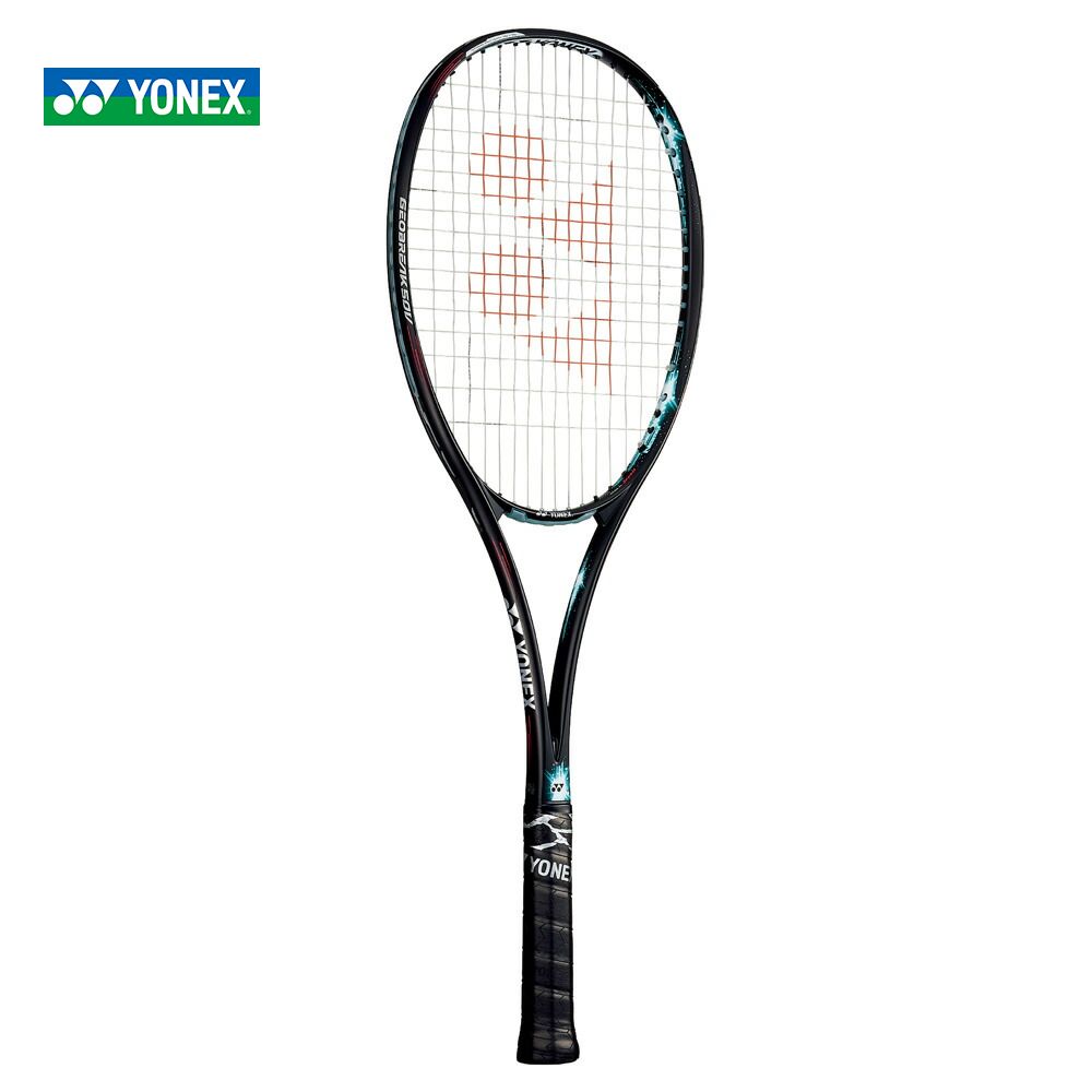 あす楽対応 ヨネックス YONEX ソフトテニスラケット ジオブレイク 50V GEOBREAK 50V GEO50V-131 フレームのみ 即日出荷 