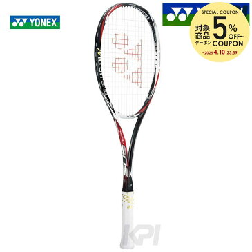 「新デザイン」YONEX（ヨネックス）「NEXIGA 90S（ネクシーガ90S）ジャパンレッド NXG90S-364」ソフトテニスラケット「カスタムフィット対応（オウンネーム可）」