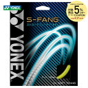 ヨネックス YONEX ソフトテニスガット・ストリング S-ファング S-FANG SGSFG