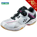 【全品10％OFFクーポン▼】「あす楽対応」YONEX（ヨネックス）「POWER CUSHION W ...