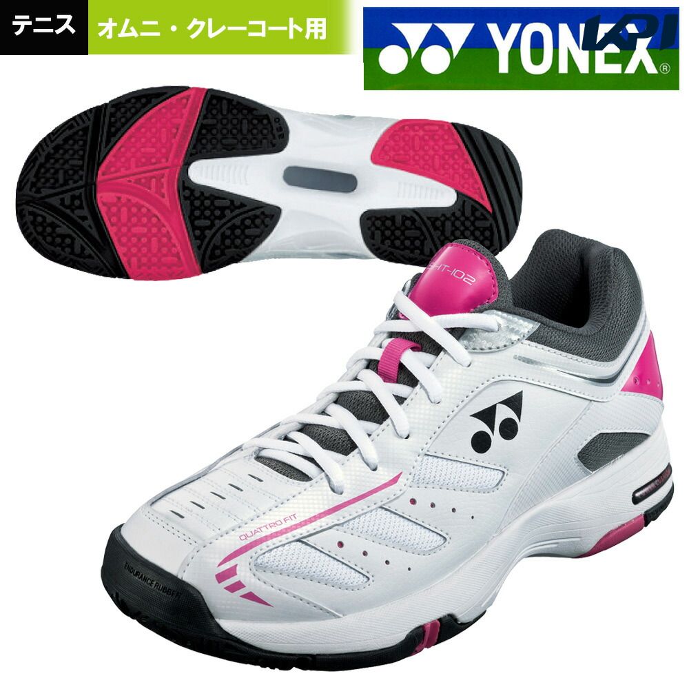 【均一セール】「あす楽対応」YONEX（ヨネックス）「POWER CUSHION 102(パワークッション 102) SHT-102」オムニ・クレーコート用テニスシューズ『即日出荷』「エントリーでシューレースプレゼント」