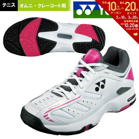 【全品10％OFFクーポン▼】【均一セール】「あす楽対応」YONEX（ヨネックス）「POWER CUSHION 102(パワークッション 102) SHT-102」オムニ・クレーコート用テニスシューズ『即日出荷』「エントリーでシューレースプレゼント」