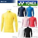 【全品10％OFFクーポン▼】「あす楽対応」YONEX（ヨネックス）「STB ATHLETE Uni Vネック半袖シャツ STB-A1016」ウェア 『即日出荷』