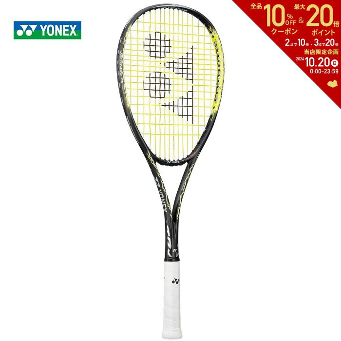 ヨネックス YONEX ソフトテニスラケット ボルトレイジ 7S VOLTRAGE 7S VR7S-824 「レビューでキャッププレゼント」 フレームのみ