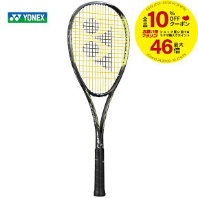 【全品10％OFFクーポン▼】「あす楽対応」ヨネックス YONEX ソフトテニスラケット ボルトレイジ 7V VOLTRAGE 7V VR7V-824 フレームのみ『即日出荷』