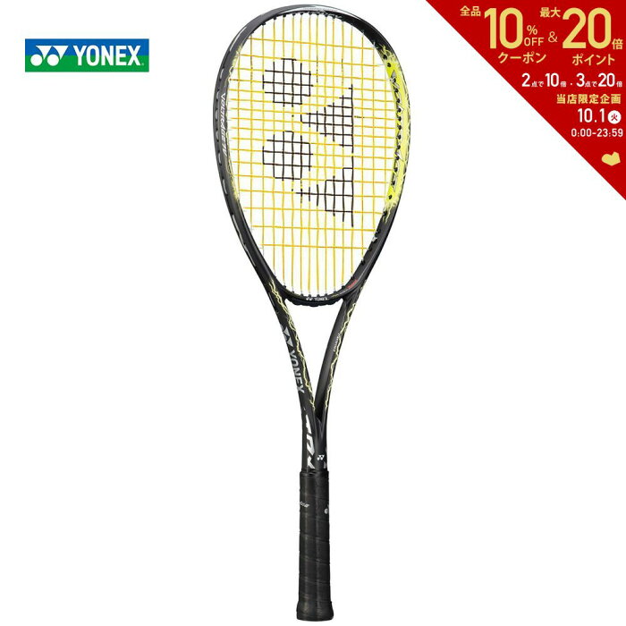 ヨネックス YONEX ソフトテニスラケット ボルトレイジ 7V VOLTRAGE 7V VR7V-824 「レビューでキャッププレゼント」 フレームのみ