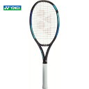 【全品10％OFFクーポン▼】ヨネックス YONEX テニス硬