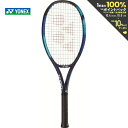 [YONEX]ヨネックス硬式テニスラケット(張り上げ)キリオス ジュニア21(01NKJ21G)(392)イエロー/ネイビー