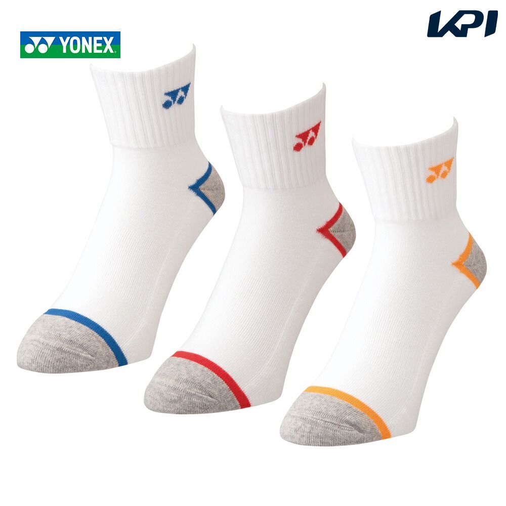 【全品10％OFFクーポン▼】「あす楽対応」「3足組」ヨネックス YONEX テニスウェア メンズ  ...