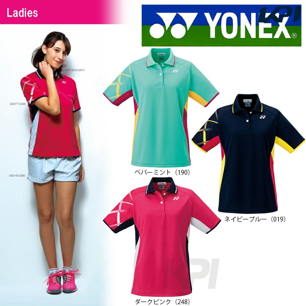 【全品10％OFFクーポン▼】「ポスト投函便で送料無料」YONEX(ヨネックス)「Ladies ウィ ...