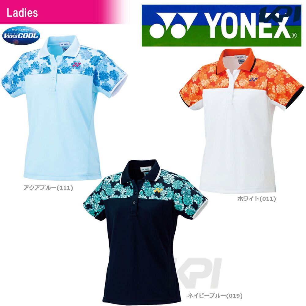 【対象商品30％OFFクーポン▼〜7/11】「あす楽対応」YONEX（ヨネックス）[ウィメンズポロシャツ 20380]テニス＆バドミントンウェア「SSウェア」 夏用 冷感『即日出荷』