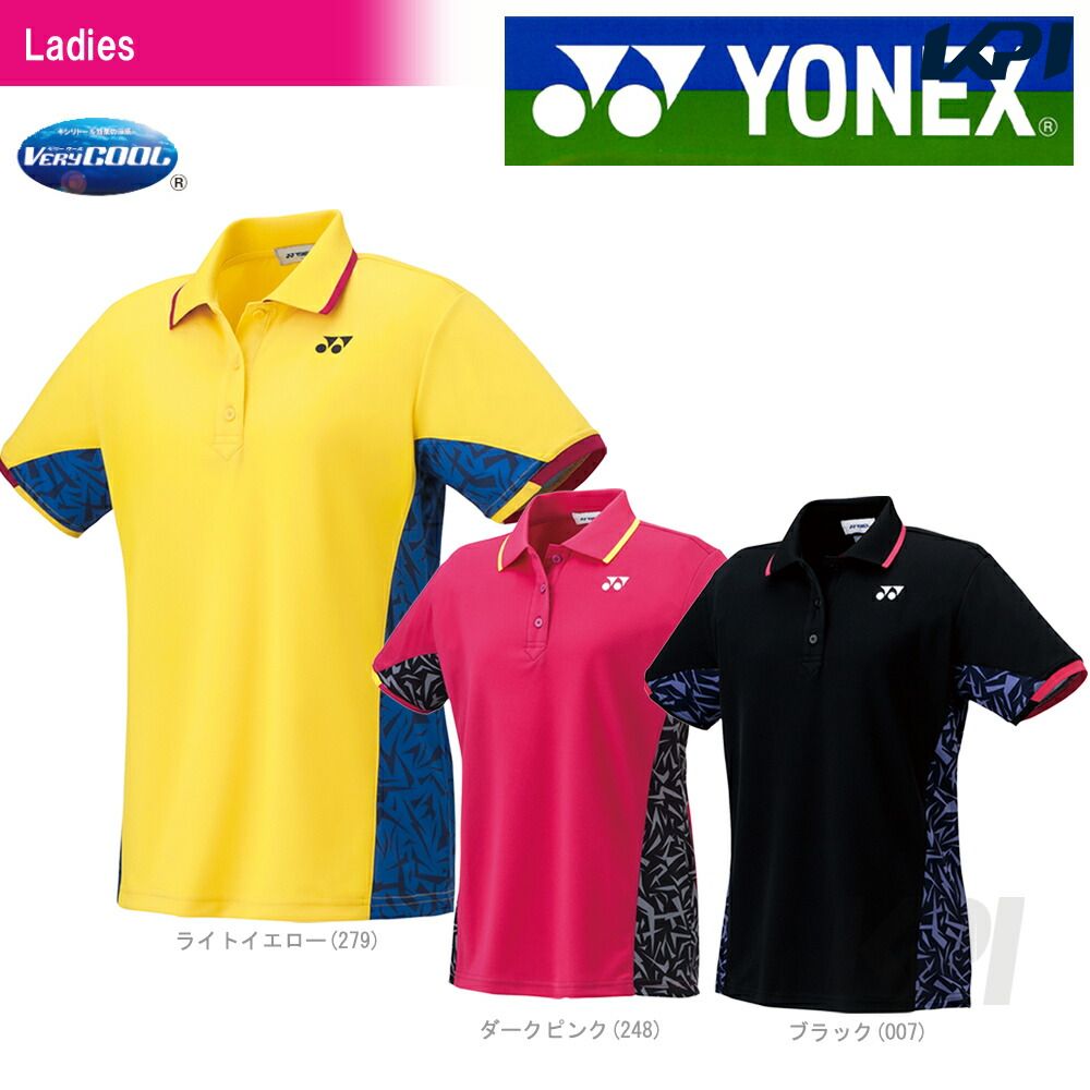 【全品10％OFFクーポン▼】「あす楽対応」YONEX（ヨネックス）[ウィメンズポロシャツ 2038 ...