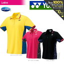 【全品10％OFFクーポン〜4/2】「あす楽対応」YONEX（ヨネックス）[ウィメンズポロシャツ 20382]テニス＆バドミントンウェア「SSウェア」 夏用 冷感『即日出荷』 その1