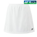 【全品10％OFFクーポン▼】ヨネックス YONEX テニスウェア レディース スカート／インナースパッツ付 26046-011 2018SS