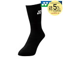 【5%OFFクーポン対象】『即日出荷』ヨネックス YONEX テニスアクセサリー レディース ウィメンズソックス 29120-007