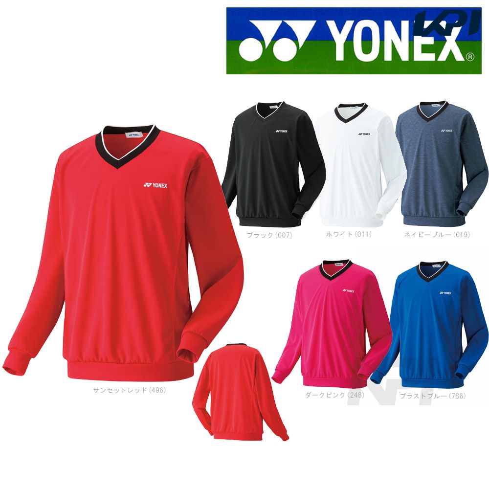 【全品10%OFFクーポン▼〜9/5】「あす楽対応」YONEX(ヨネックス)「UNI ユニセックス トレーナー 32019」ウェア テニス バドミントン 『即日出荷』