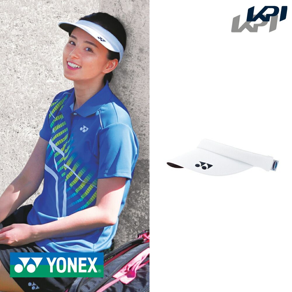 ヨネックス YONEX テニスキャップ・バイザー レディース ウィメンズベリークールサンバイザー 40054-011 夏用 冷感