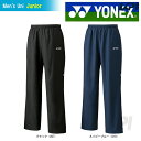 【対象ヨネックス製品10％OFFクーポン▲2/17〜25】YONEX(ヨネックス)「JUNIOR 裏地付ウォームアップパンツ 62011J」テニス＆バドミントンウェア「2017SS」