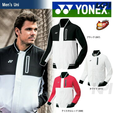 『10％OFFクーポン対象』「あす楽対応」YONEX(ヨネックス)「UNI 裏地付きウィンドウォーマーシャツ（フィットスタイル） 70050」ウェア「FW」【KPI】 『即日出荷』「ヨネックスおススメウォーム」