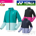 「あす楽対応」YONEX(ヨネックス)「Ladies レディース 裏地付ウインドウォーマーシャツ 78048」バドミントンウェア「FW」 『即日出荷』