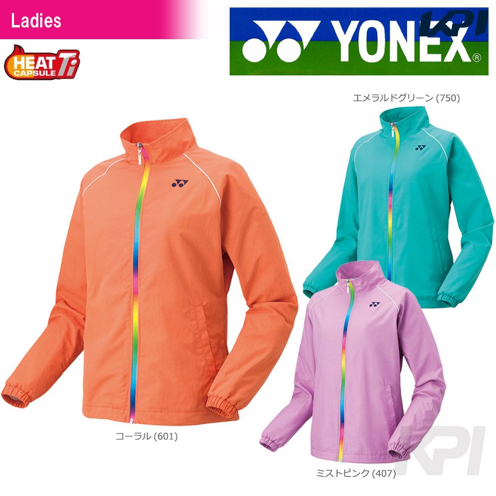 「対応」YONEX(ヨネックス)「Ladies レディース 裏地付ウインドウォーマーシャツ（フィットスタイル）