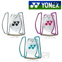 【全品10％OFFクーポン▼】「あす楽対応」YONEX(ヨネックス)「ボールホルダー2 AC471」 『即日出荷』