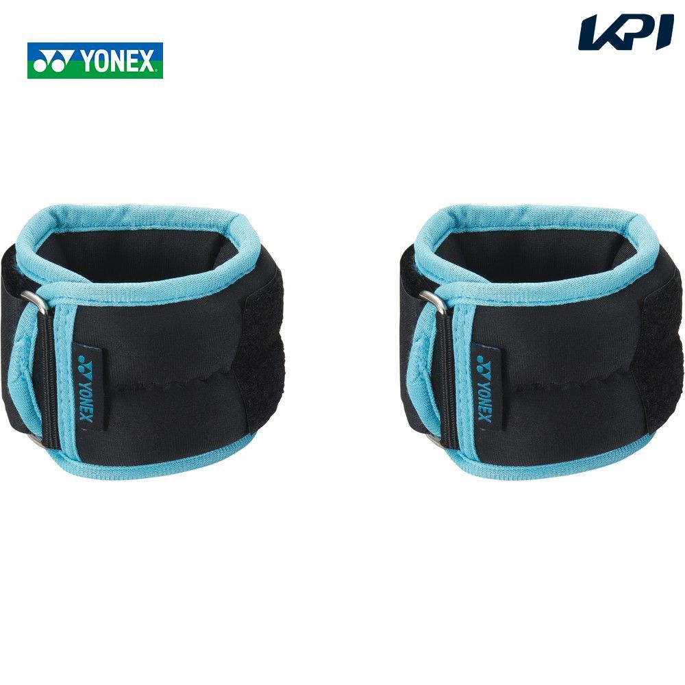 【全品10%OFFクーポン】ヨネックス YONEX ウェイトバンド 2個セット(手首・足首用) AC515 アクセサリー・フィットネス・トレーニング用品