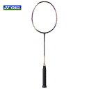 【全品10％OFFクーポン▼】ヨネックス YONEX バドミントンラケット アストロクス 55A ASTROX 55 A フレームのみ AX55A-293【ラケットまつり】