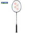 【全品10％OFFクーポン▼】ヨネックス YONEX バドミントンラケット アストロクス 55A ASTROX 55 A フレームのみ AX55A-773【ラケットま..