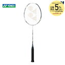 ヨネックス YONEX バドミントンラケット ASTROX 99 GAME アストロクス99 ゲーム ...