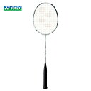 ヨネックス YONEX バドミントンラケット ASTROX 99 PRO アストロクス99 プロ 桃田賢斗選手使用モデル ホワイトタイガー AX99-P-825 フレームのみ【ラケットまつり】