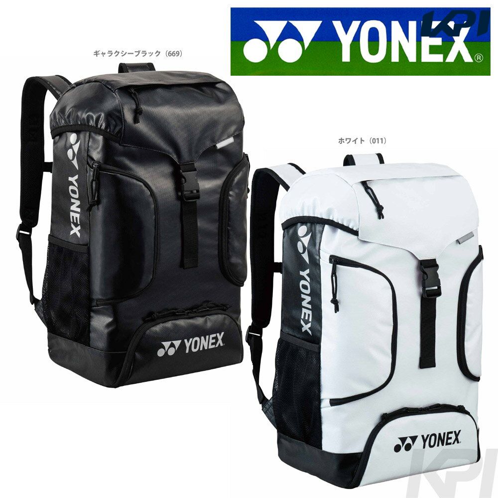 【全品10％OFFクーポン対象】YONEX（ヨネックス）「アスレバックパック BAG168AT」バッグ テニスバッグ バドミントンバッグ
