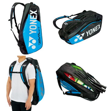 ヨネックス YONEX テニスバッグ・ケース ラケットバッグ6（リュック付）テニス6本用 BAG1802R