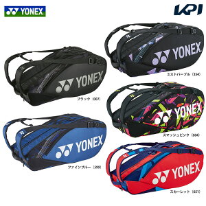 ヨネックス YONEX テニスバッグ・ケース ラケットバッグ6＜テニス6本用＞ BAG2202R