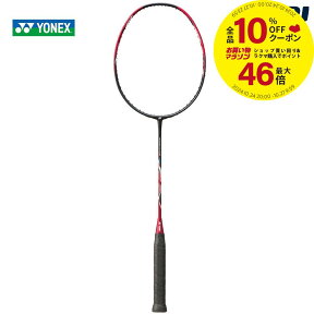 【全品10％OFFクーポン▼】YONEX ヨネックス NANOFLARE 700 ナノフレア700 NF-700-001 レッド バドミントンラケット フレームのみ