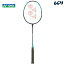 【全品10％OFFクーポン対象】YONEX ヨネックス NANOFLARE 700 ナノフレア700 NF-700-749 ブルーグリーン バドミントンラケット【エントリーでチューブプレゼント対象】