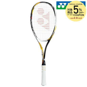 ヨネックス YONEX ソフトテニスソフトテニスラケット ネクシーガ50S NEXIGA 50S NXG50S-402