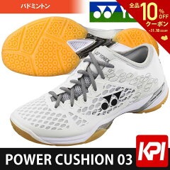 https://thumbnail.image.rakuten.co.jp/@0_mall/kpi/cabinet/yonex-7/shb03-011.jpg