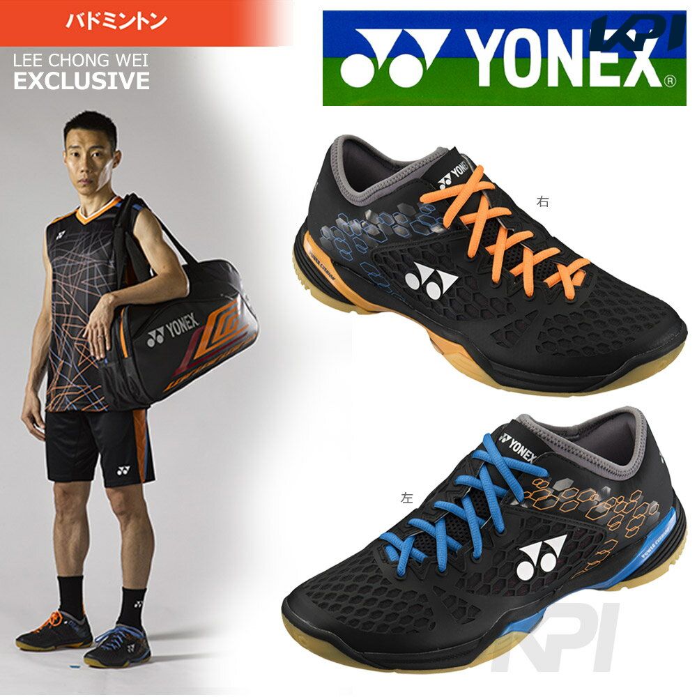 【全品10％OFFクーポン▼】「あす楽対応」YONEX（ヨネックス）「POWER CUSHION 0 ...