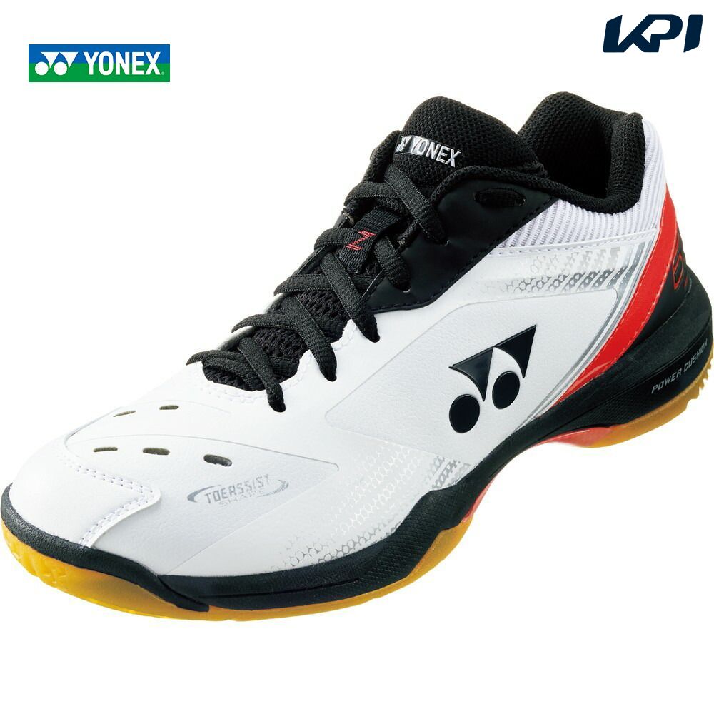 「あす楽対応」ヨネックス YONEX バドミントンシューズ ユニセックス パワークッション65Z SHB65Z3-114 『即日出荷』 「エントリーでシューレースプレゼント」