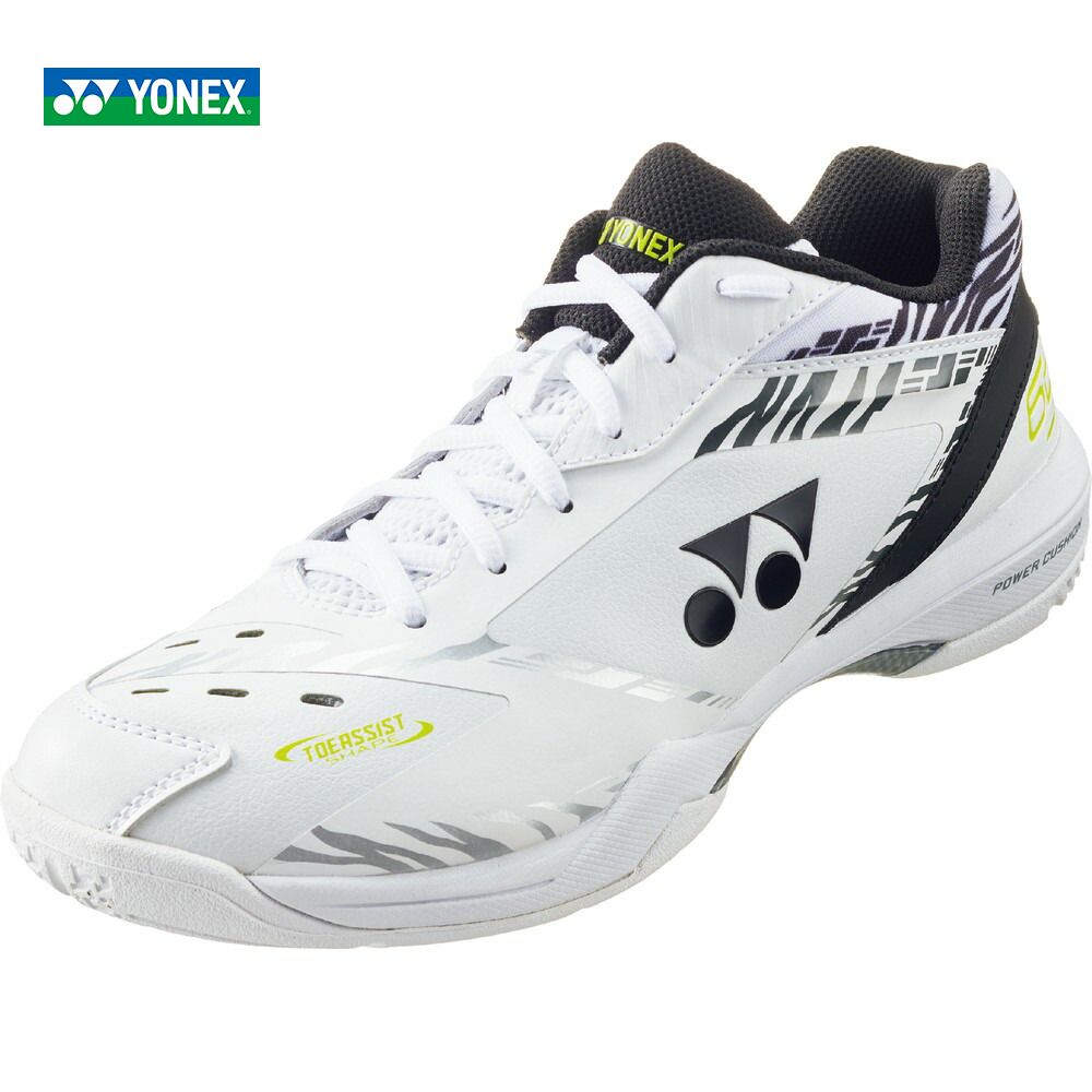 lbNX YONEX oh~gV[Y jZbNX p[NbV65Z clI蒅pf SHB65Z3KM-825