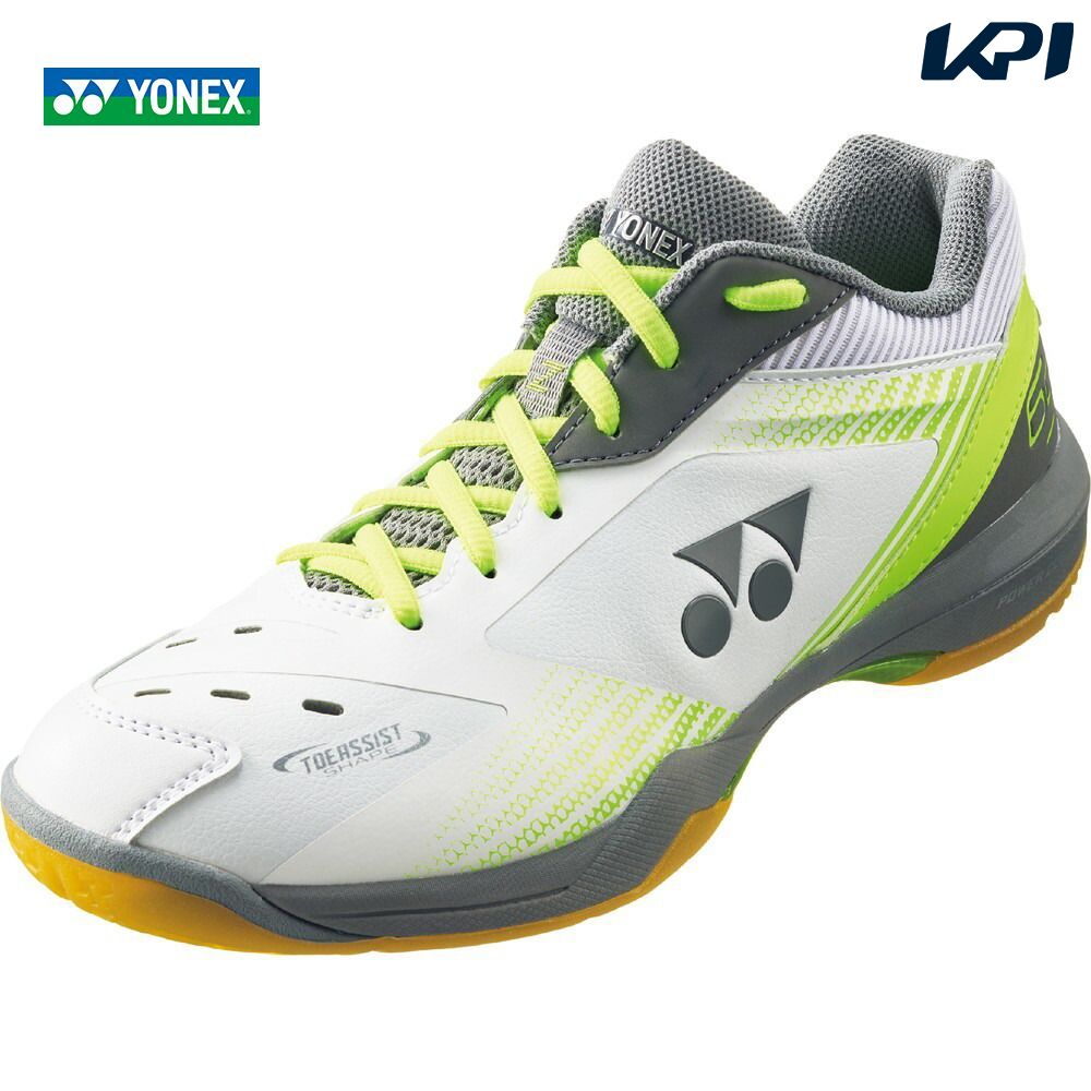 【全品10％OFFクーポン▼】「あす楽対応」ヨネックス YONEX バドミントンシューズ ユニセックス パワークッション65Z …