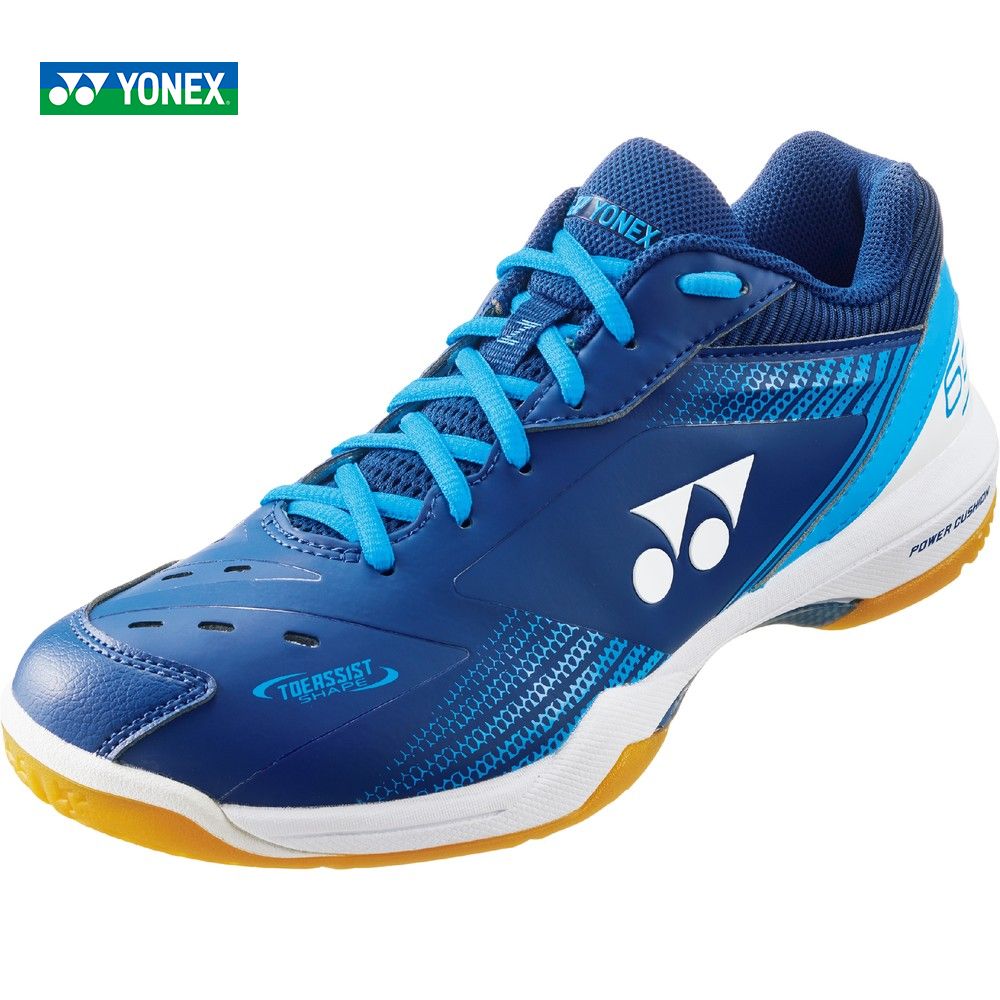 【全品10％OFFクーポン 】 あす楽対応 ヨネックス YONEX バドミントンシューズ ユニセックス パワークッション65Z ワイド SHB65Z3W-019 即日出荷 エントリーでシューレースプレゼント 