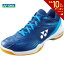 10OFFݥ󢧡֤ۡбץͥå YONEX Хɥߥȥ󥷥塼 ˥å ѥå65Z 磻 SHB65Z3W-019 ¨в١ ֥ȥ꡼ǥ塼졼ץ쥼ȡ